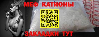 таблы Краснодар