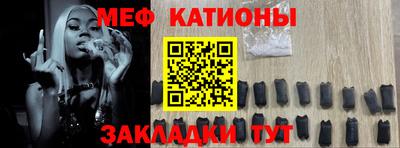 таблы Краснодар