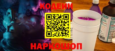 таблы Краснодар
