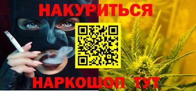 таблы Краснодар