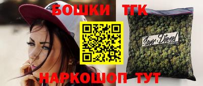 таблы Краснодар