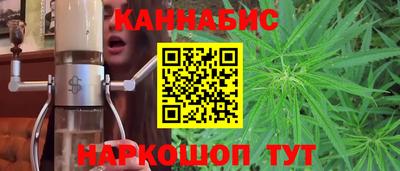 таблы Краснодар