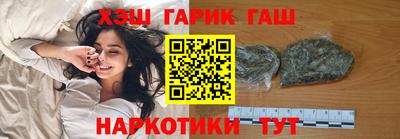 таблы Краснодар