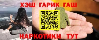 таблы Краснодар